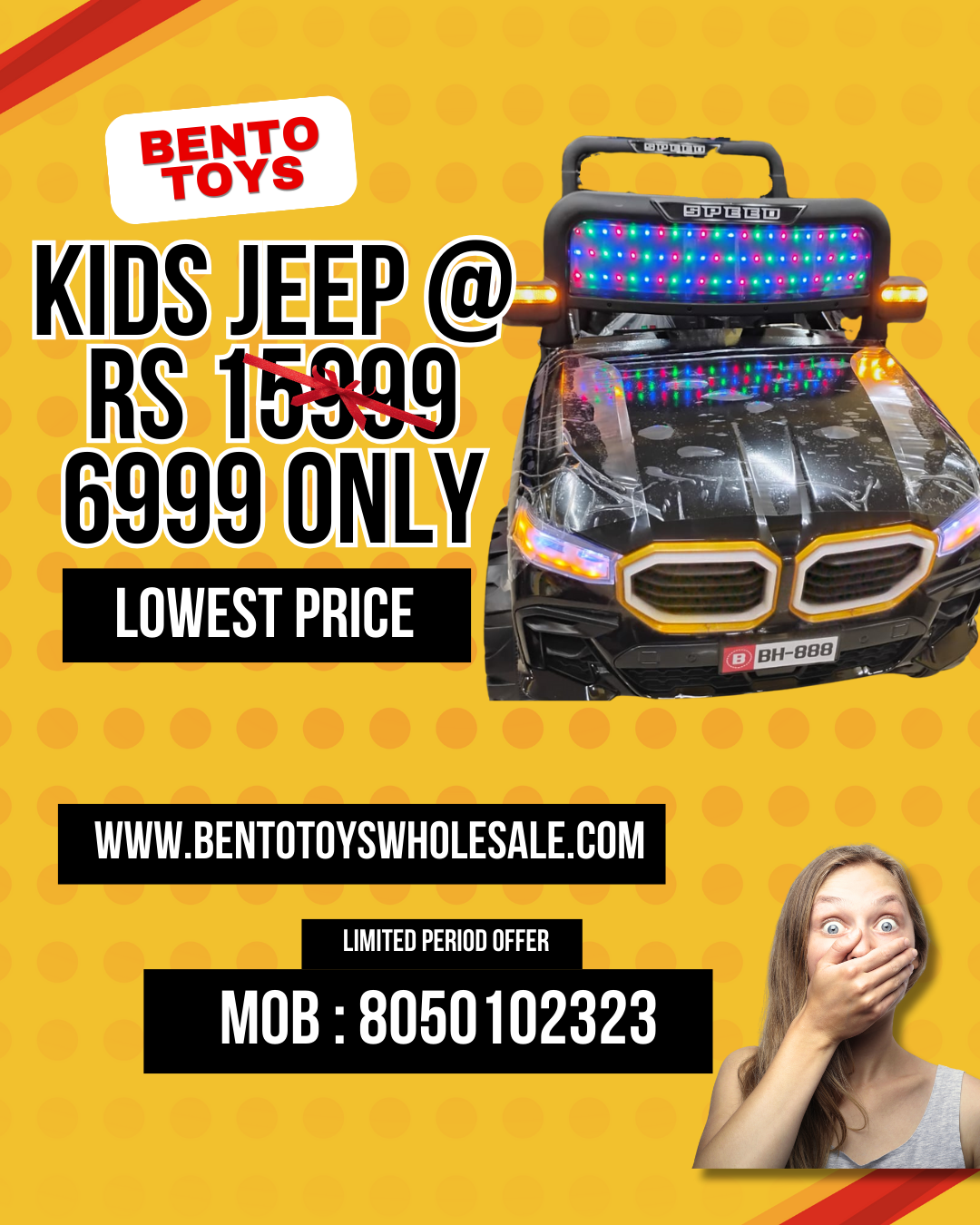 Kids Electric Jeep Battery Operated at Factory Price Rs 6999